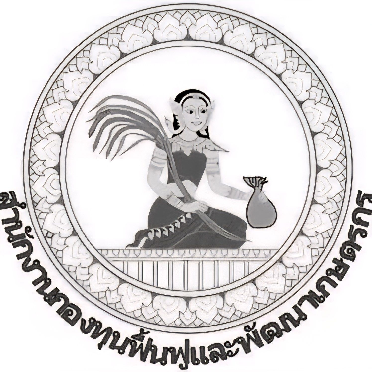 สำนักงานกองทุนฟื้นฟูและพัฒนาเกษตรกร สาขาจังหวัดพัทลุง